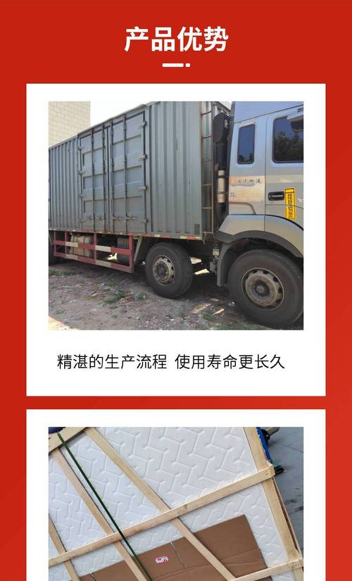 【义乌到焦作物流 大件货物 电商仓储 专业运输企业】价格_厂家-供应